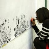 regime-declaration-artiste
