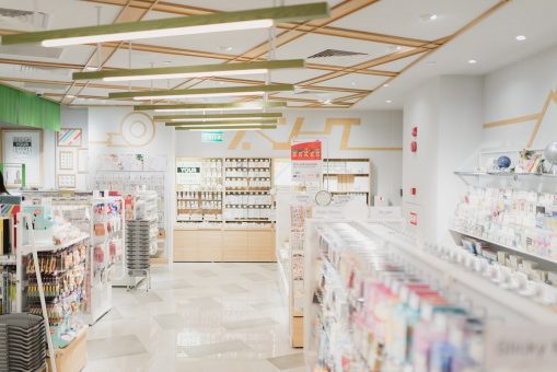 Comment ouvrir une pharmacie ?